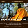 PR_intro_templethailand_history.jpg
